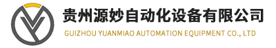 LD体育官方网站入口自动化